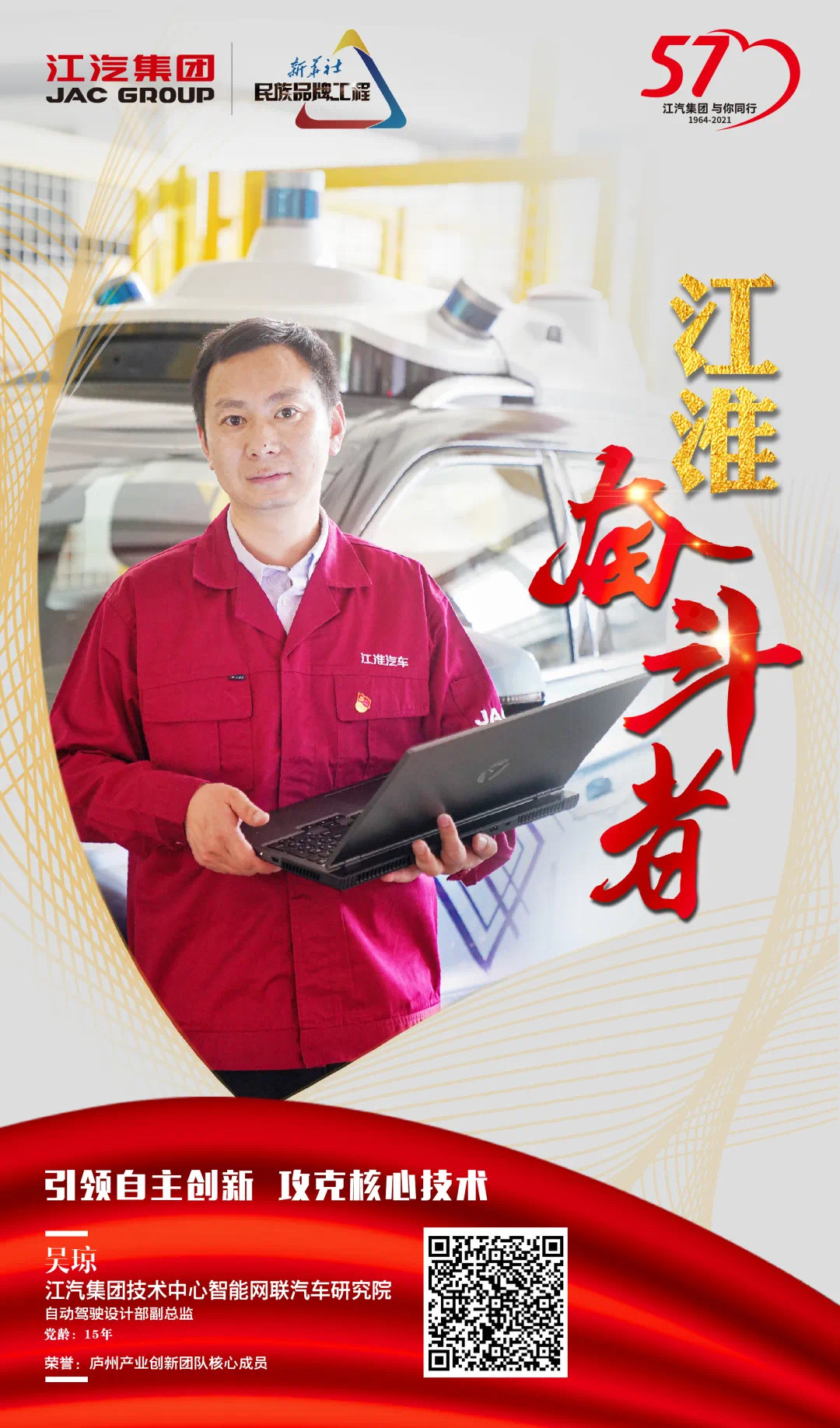 AG旗舰厅 (中国大陆) Apple Store