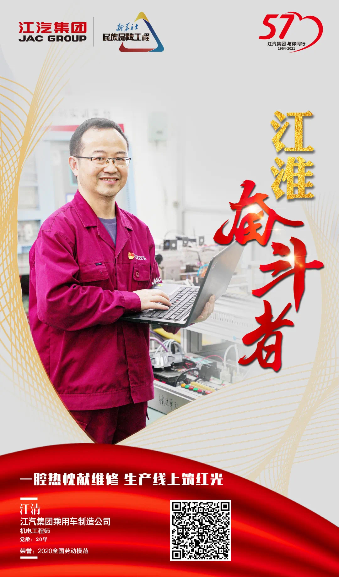 AG旗舰厅 (中国大陆) Apple Store