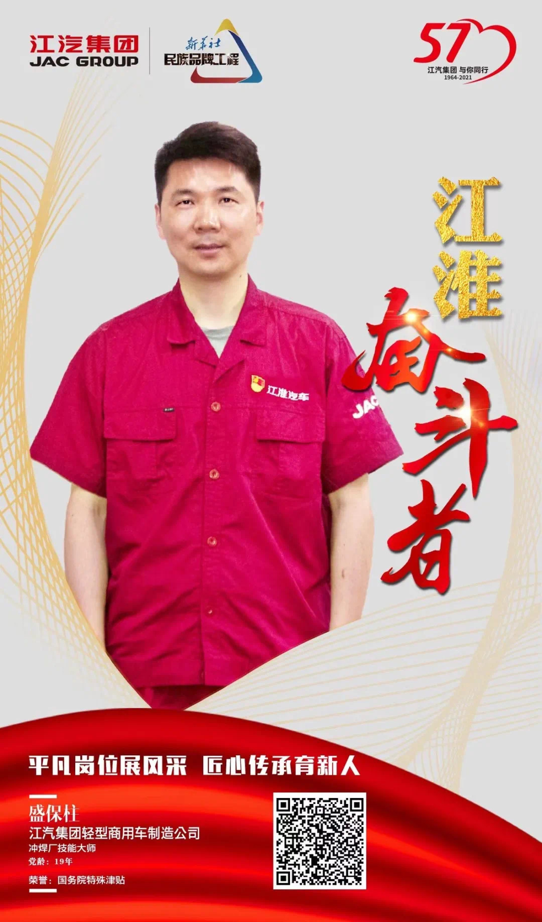 AG旗舰厅 (中国大陆) Apple Store