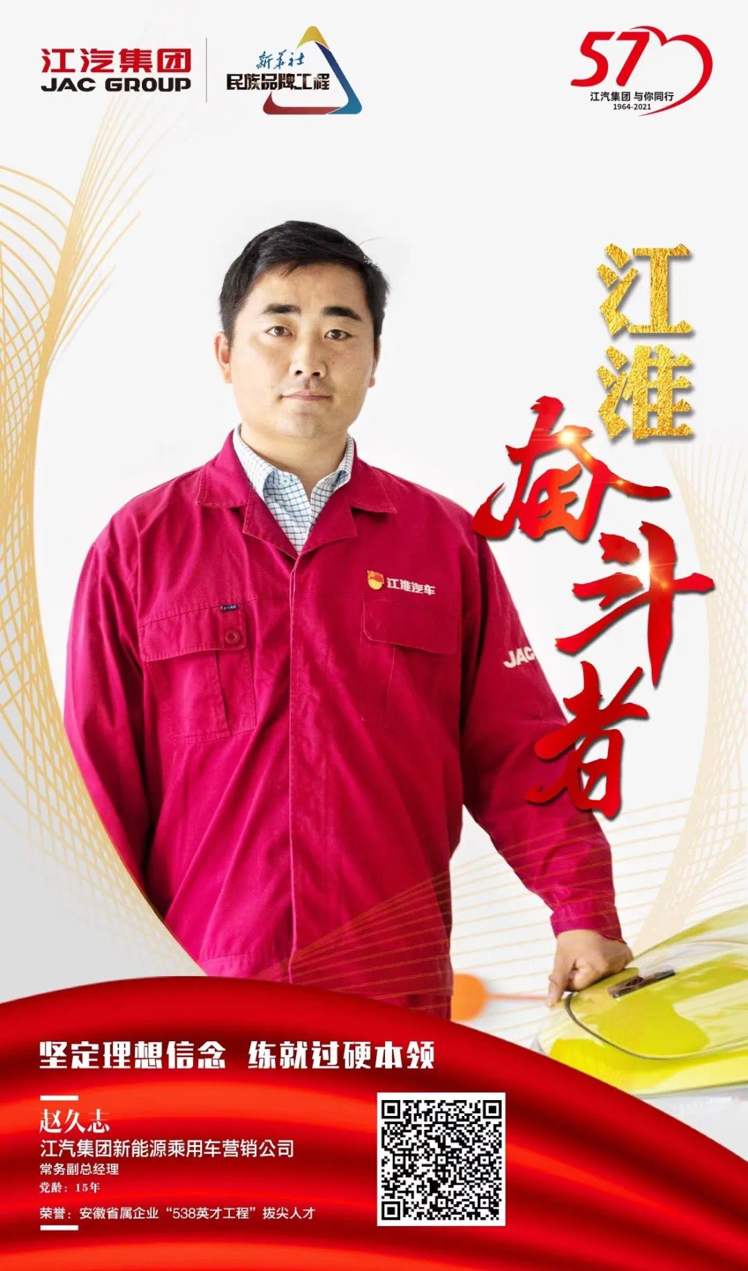 AG旗舰厅 (中国大陆) Apple Store