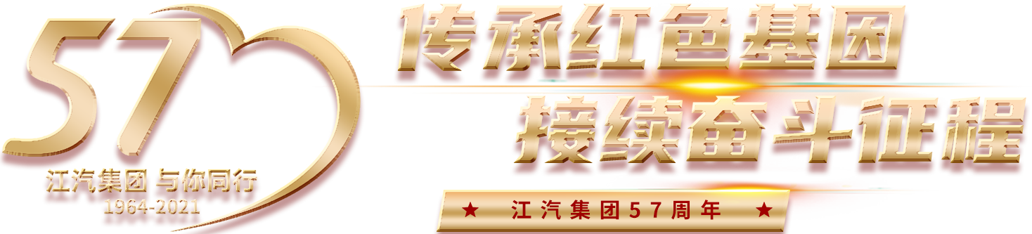 AG旗舰厅 (中国大陆) Apple Store