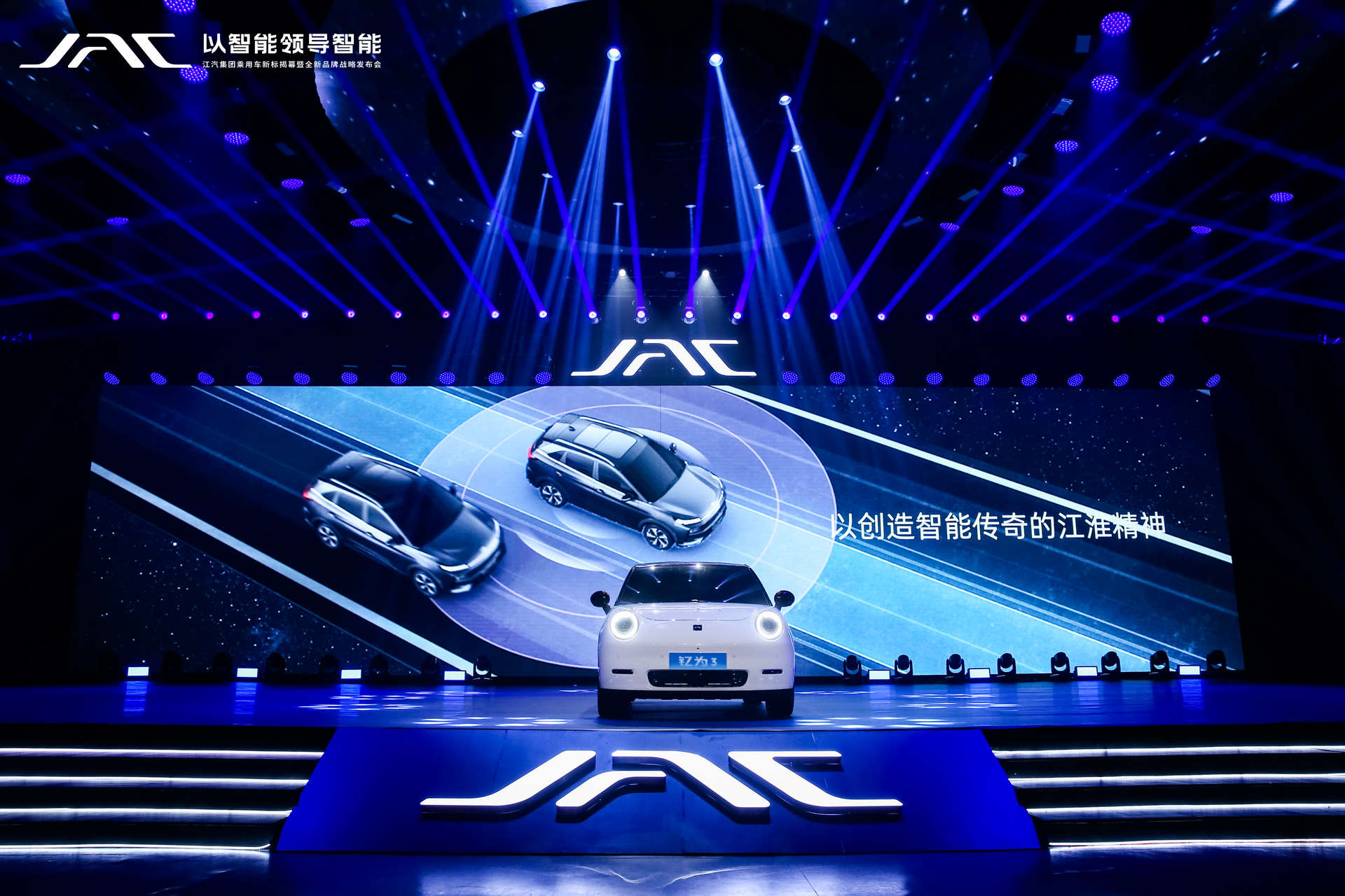 AG旗舰厅 (中国大陆) Apple Store