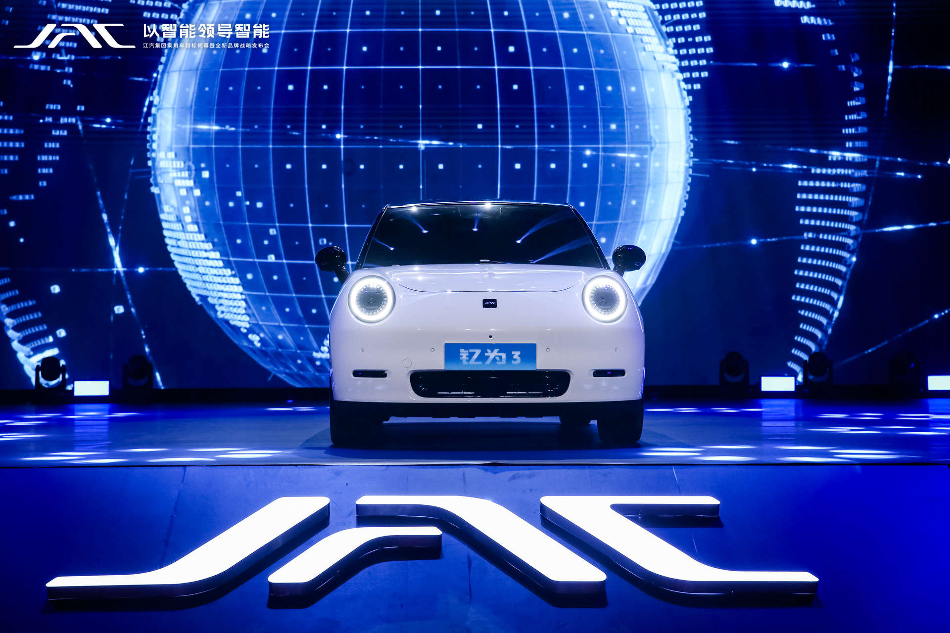 AG旗舰厅 (中国大陆) Apple Store