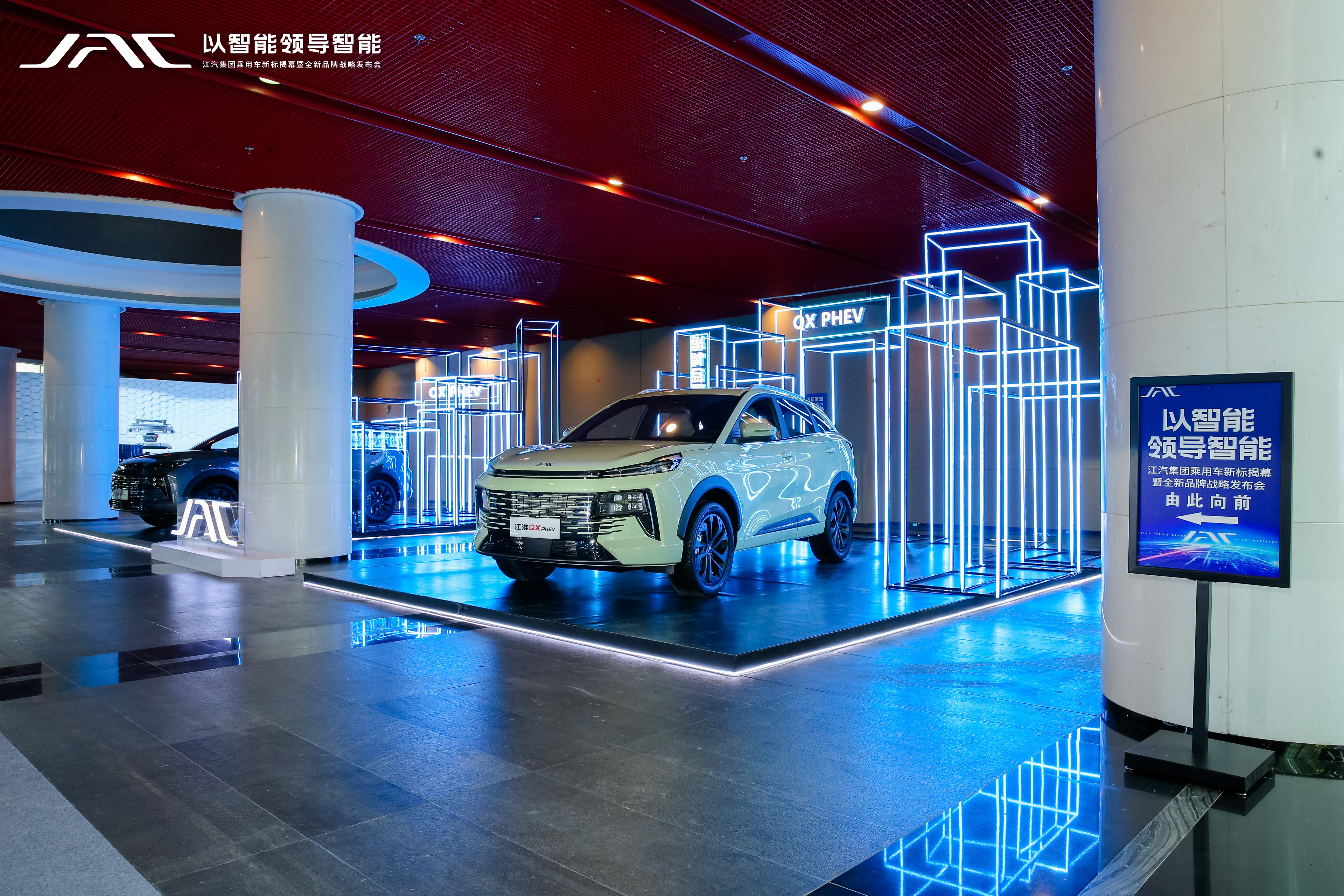 AG旗舰厅 (中国大陆) Apple Store