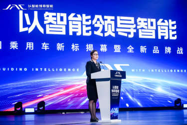 AG旗舰厅 (中国大陆) Apple Store