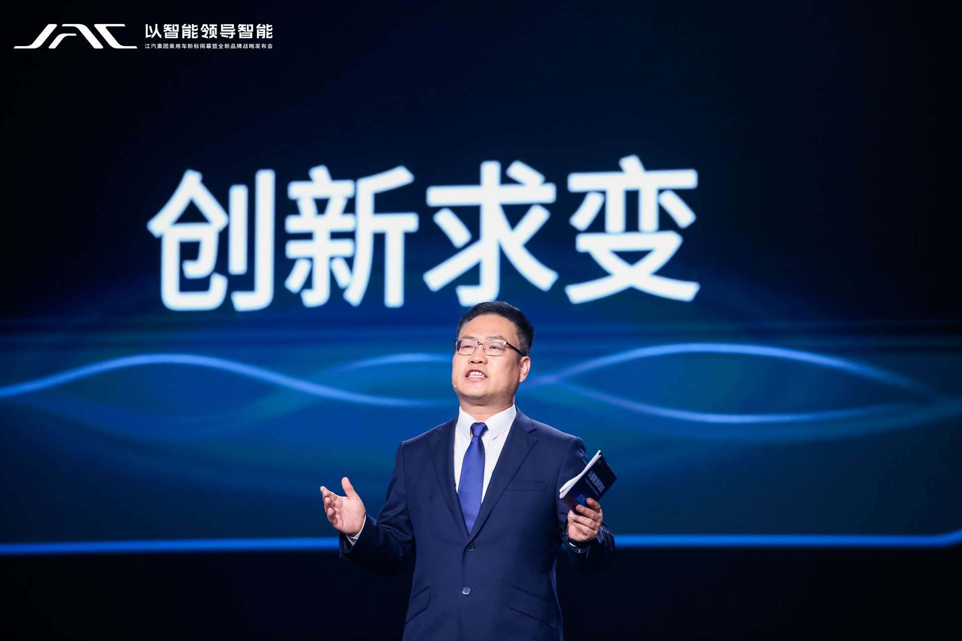 AG旗舰厅 (中国大陆) Apple Store