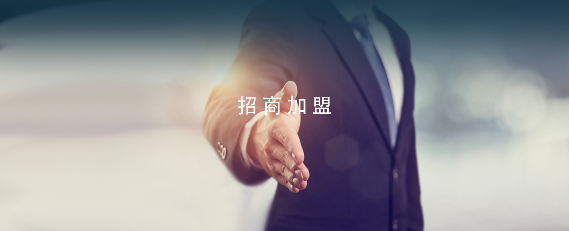 AG旗舰厅 (中国大陆) Apple Store