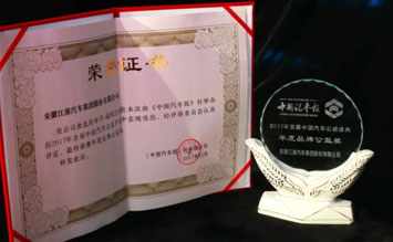 AG旗舰厅 (中国大陆) Apple Store