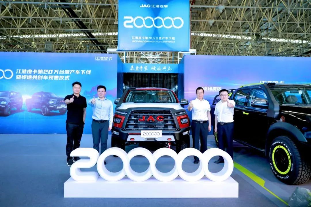 AG旗舰厅 (中国大陆) Apple Store