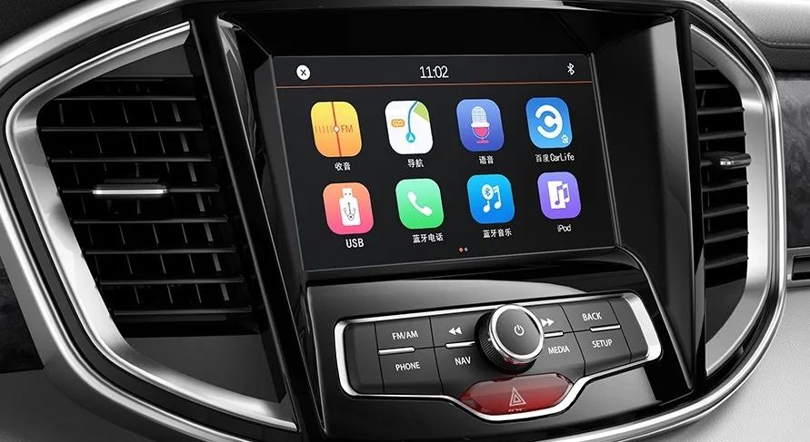 AG旗舰厅 (中国大陆) Apple Store