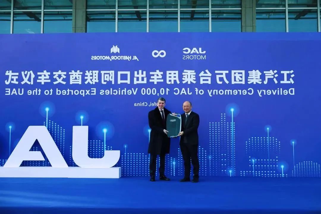 AG旗舰厅 (中国大陆) Apple Store