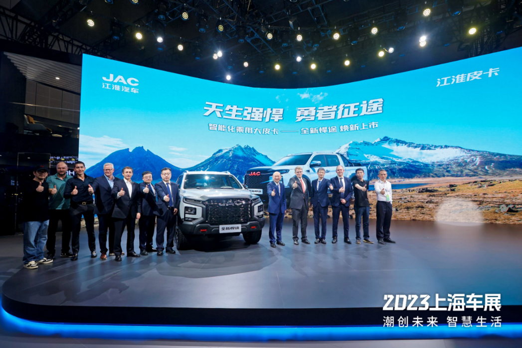 AG旗舰厅 (中国大陆) Apple Store