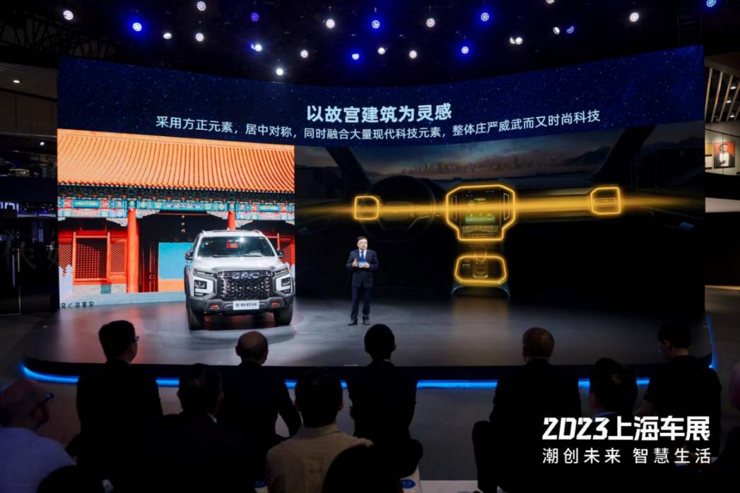 AG旗舰厅 (中国大陆) Apple Store