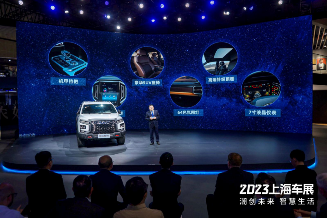 AG旗舰厅 (中国大陆) Apple Store