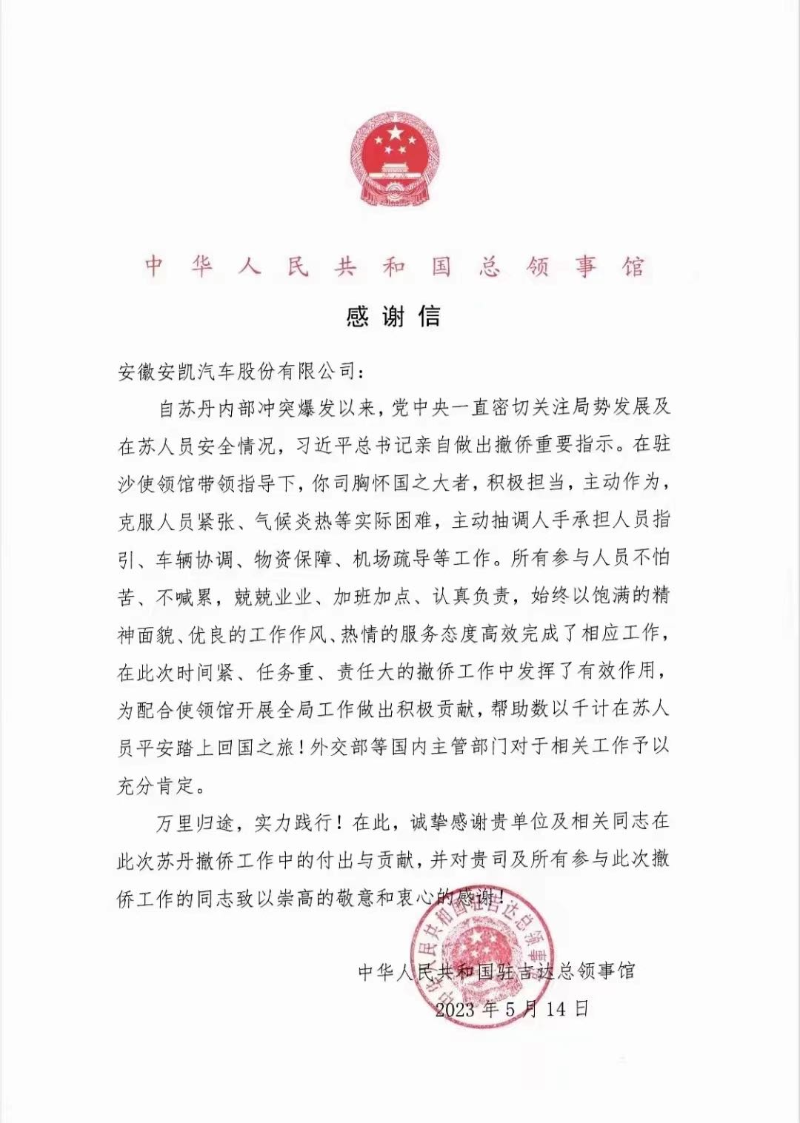 AGÆì½¢Ìü (Öйú´ó½) Apple Store