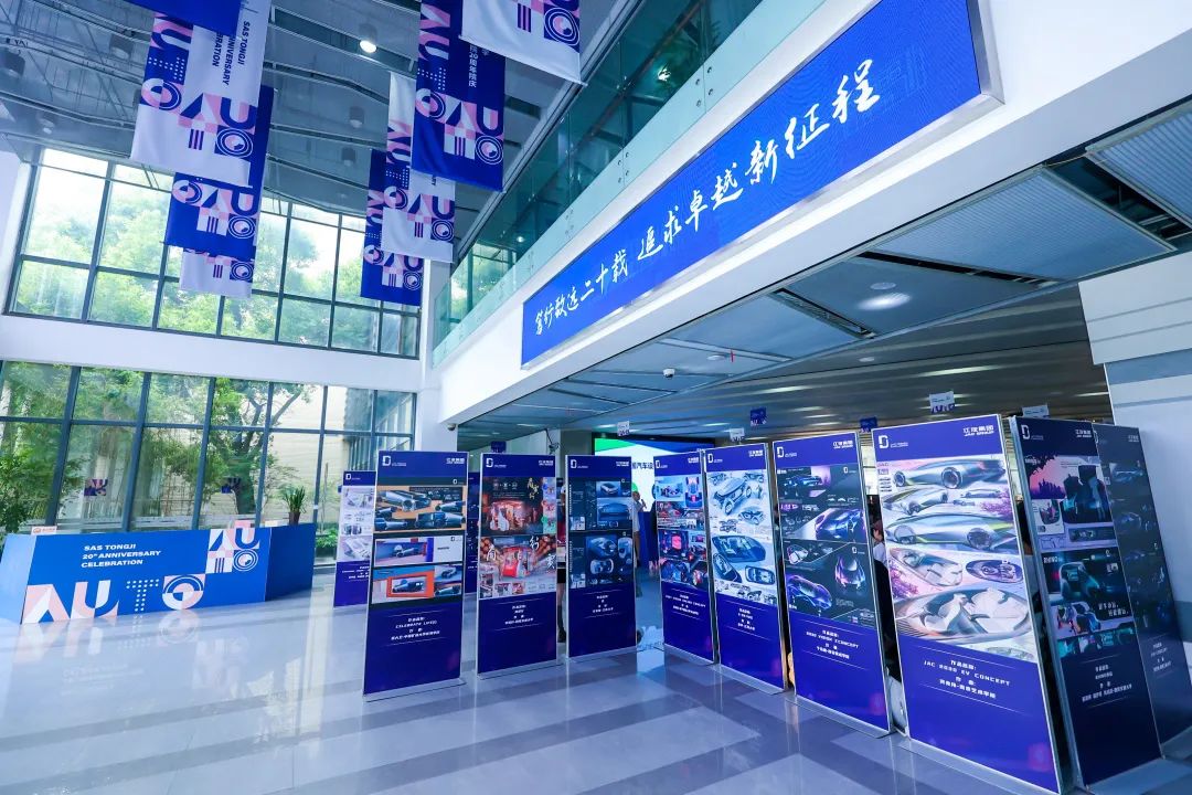 AG旗舰厅 (中国大陆) Apple Store