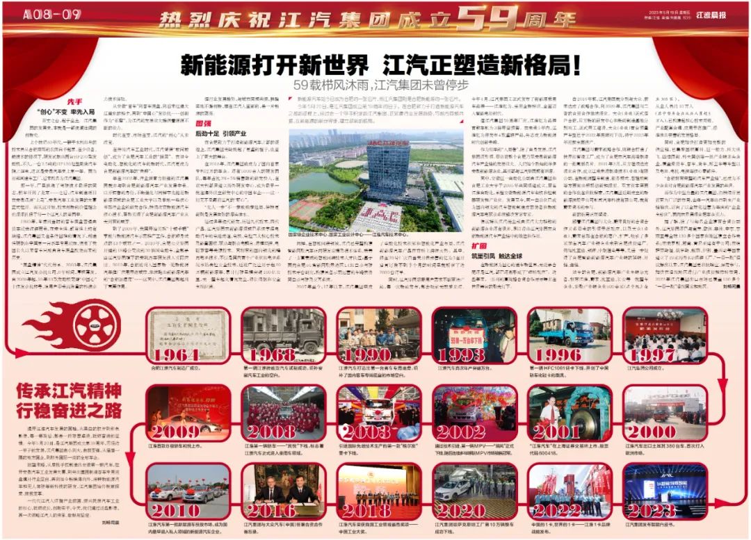 AGÆì½¢Ìü (Öйú´ó½) Apple Store