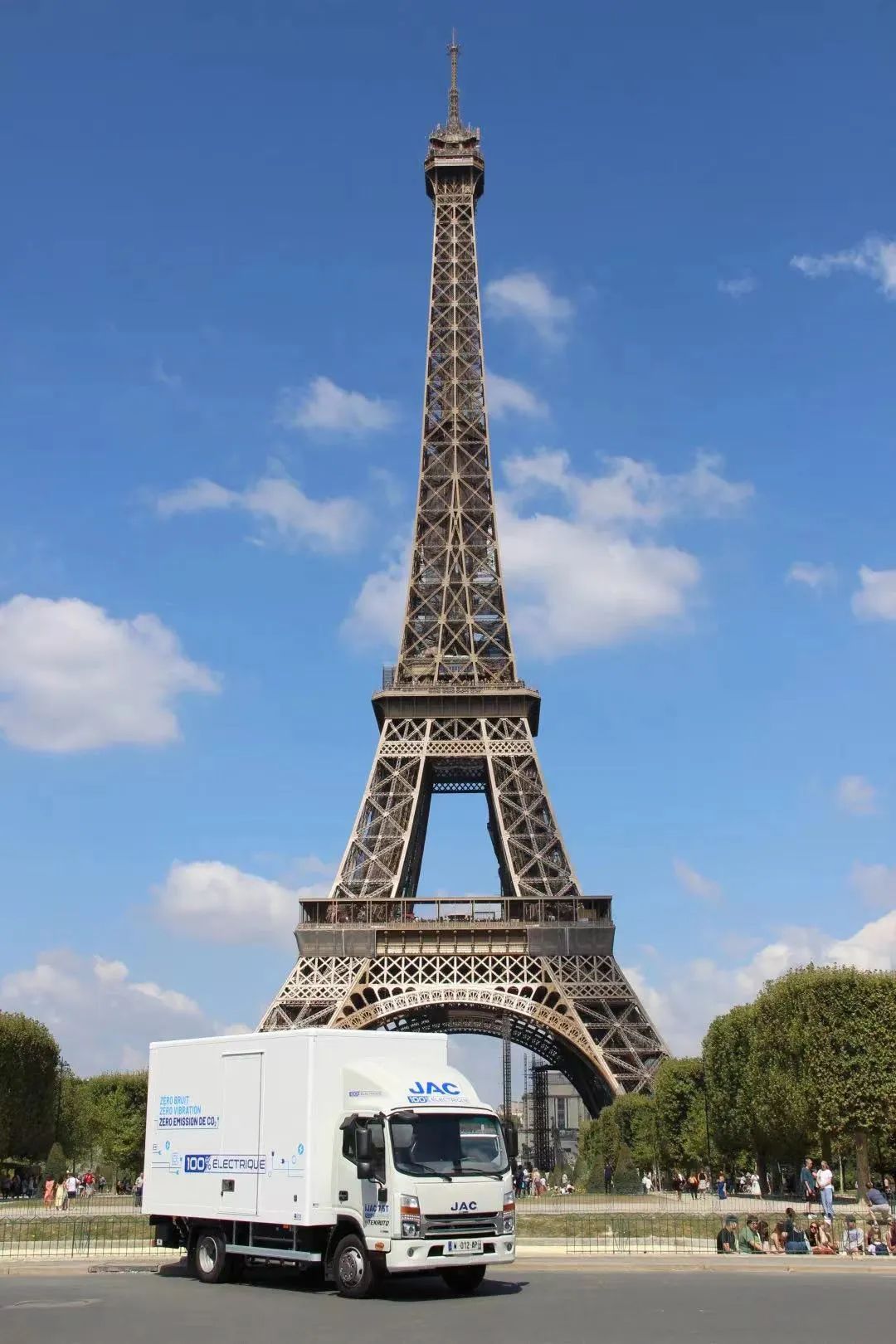 AG旗舰厅 (中国大陆) Apple Store