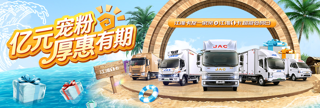 AG旗舰厅 (中国大陆) Apple Store