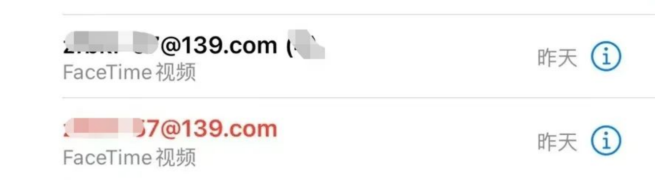 AG콢 (й½) Apple Store