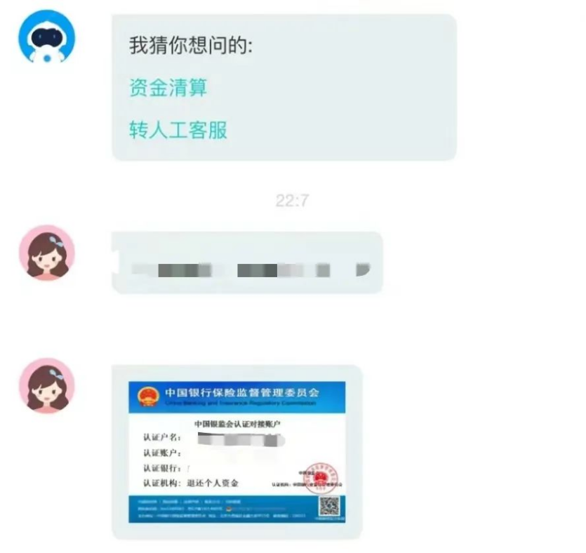 AG콢 (й½) Apple Store