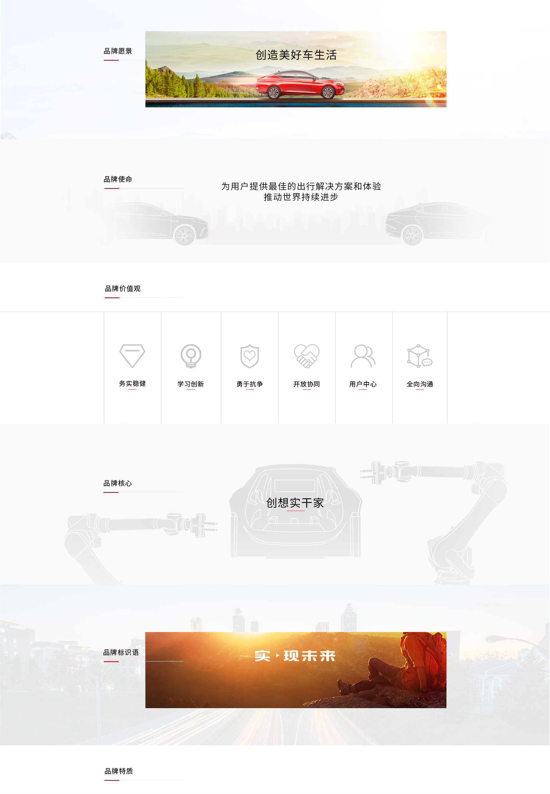 AG旗舰厅 (中国大陆) Apple Store