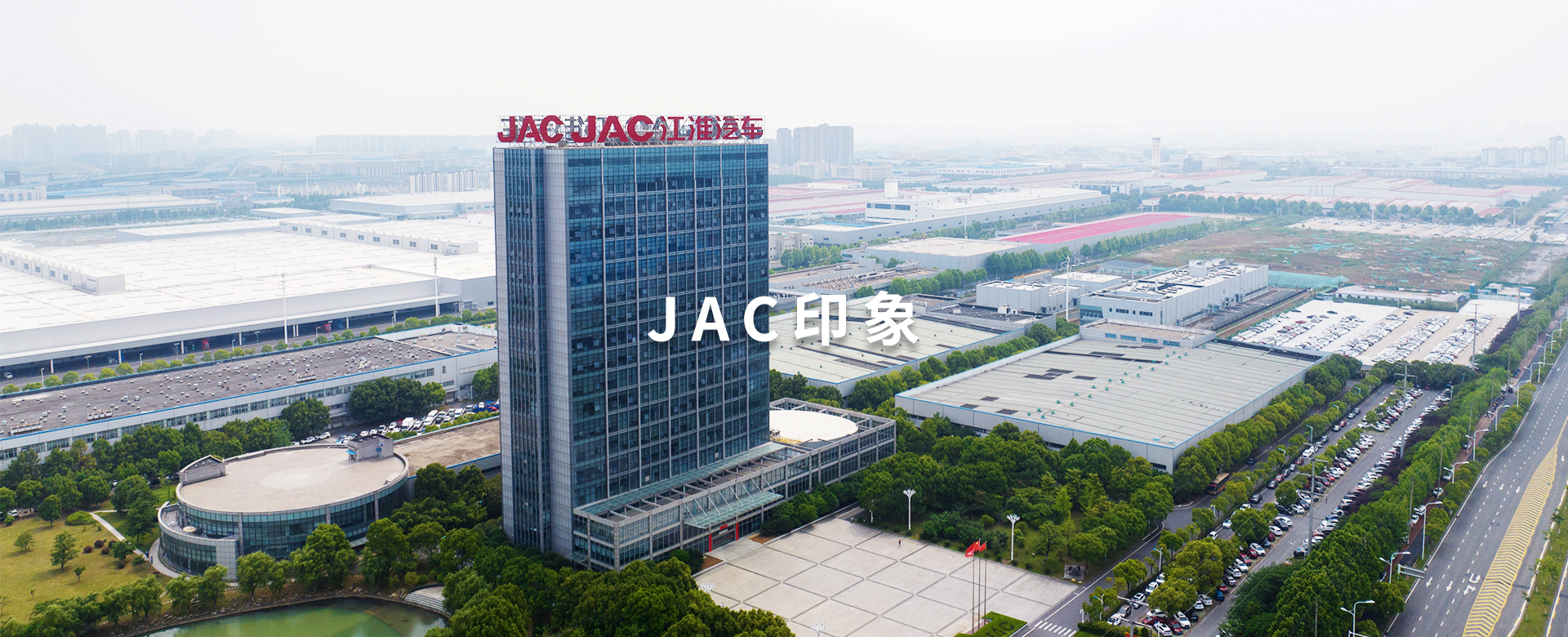 AG旗舰厅 (中国大陆) Apple Store