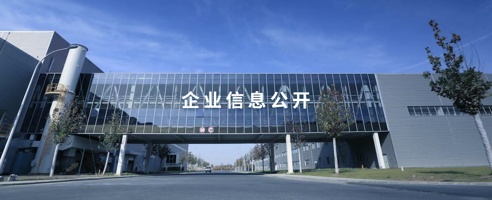AG旗舰厅 (中国大陆) Apple Store