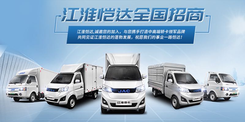 AG旗舰厅 (中国大陆) Apple Store