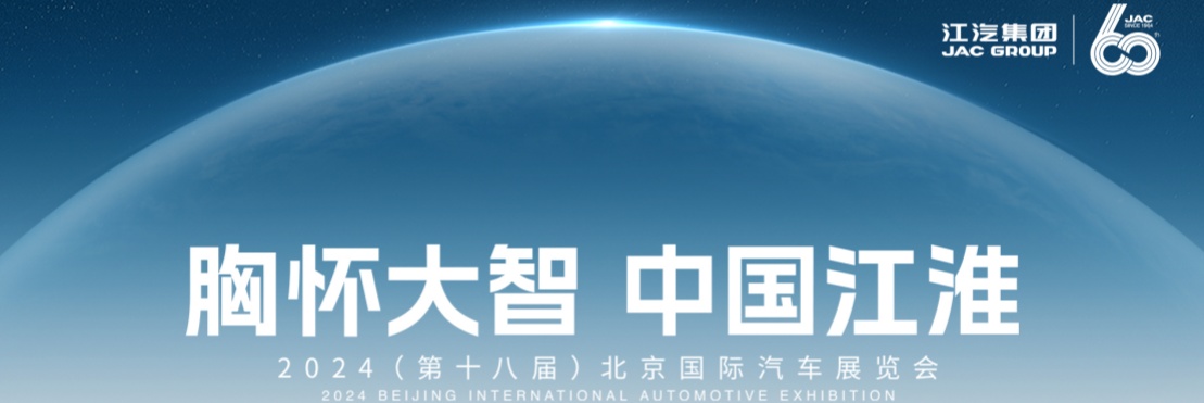 AG旗舰厅 (中国大陆) Apple Store