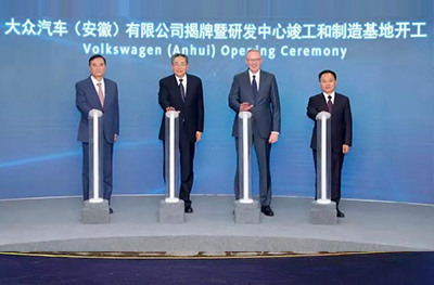 AG旗舰厅 (中国大陆) Apple Store