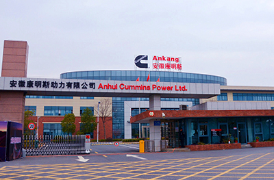 AG旗舰厅 (中国大陆) Apple Store