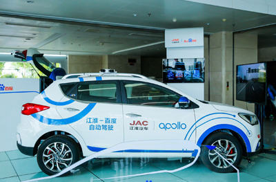 AG旗舰厅 (中国大陆) Apple Store