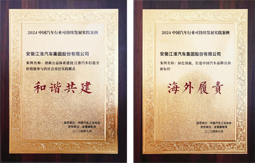 AG旗舰厅 (中国大陆) Apple Store