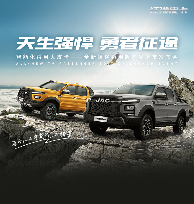 AG旗舰厅 (中国大陆) Apple Store