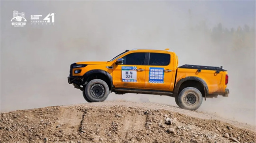 AG旗舰厅 (中国大陆) Apple Store