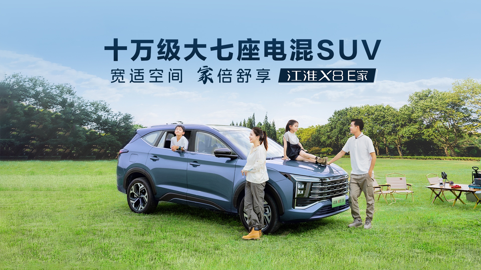 AG旗舰厅 (中国大陆) Apple Store