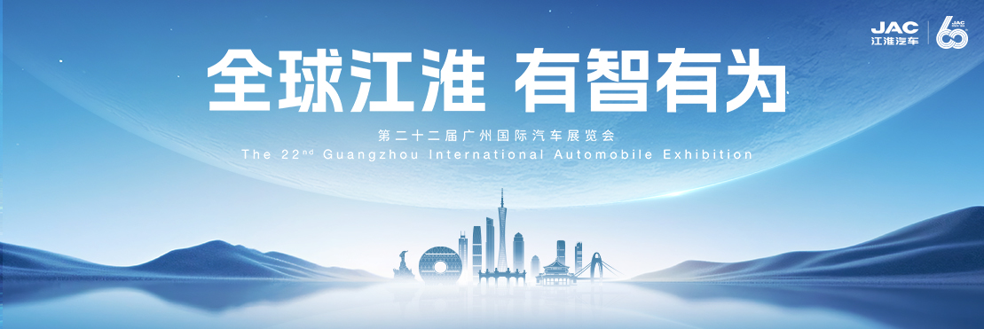 AG旗舰厅 (中国大陆) Apple Store