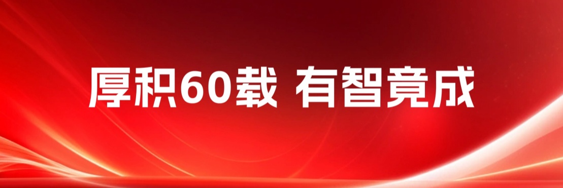 AG旗舰厅 (中国大陆) Apple Store