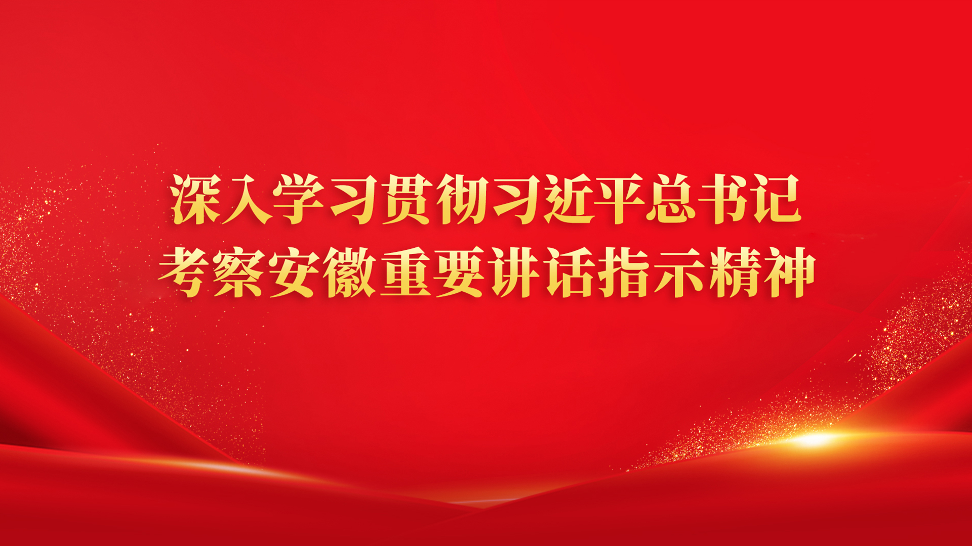 AG旗舰厅 (中国大陆) Apple Store