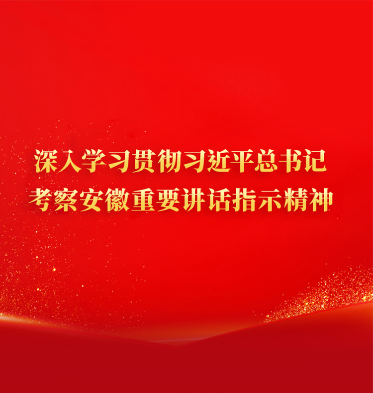 AG旗舰厅 (中国大陆) Apple Store