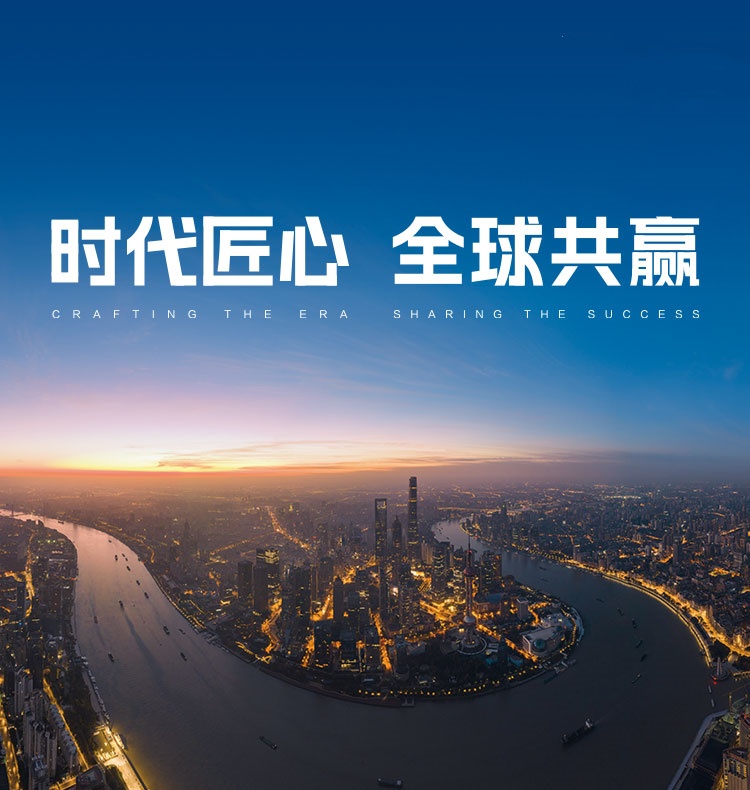 AG旗舰厅 (中国大陆) Apple Store