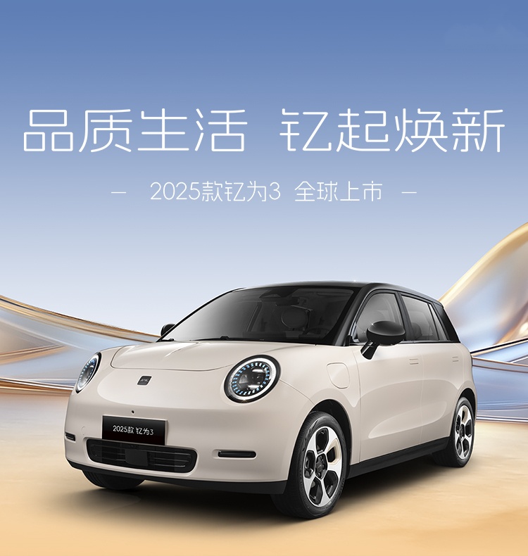 AG旗舰厅 (中国大陆) Apple Store