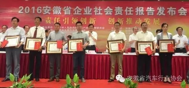 AG旗舰厅 (中国大陆) Apple Store