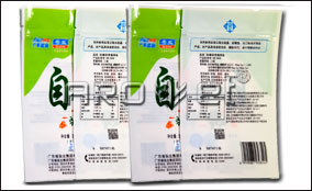 网信快3中快标签可变数据喷印系统技术参数Technical Parameters