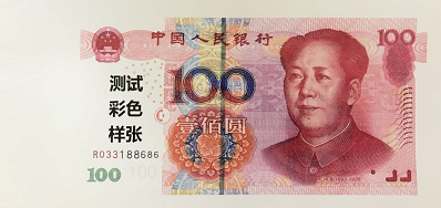 赐与产品增添五花八门的彩色喷码设备