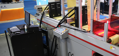 网信快3供给商出席第三十二届中国国际塑料橡胶工业展会