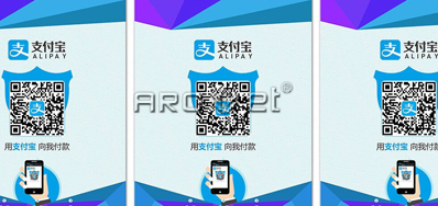 网信快3公司销售有支付码喷码机