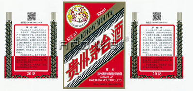 单张纸标签喷码机让商品实现美满质量