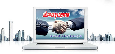 网信快3幼编著简述几点购置喷码机技巧